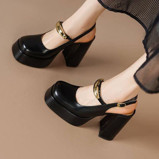 Femme Chunky Platform Slingback Heels mit dekorativem Riemen Heidi-Mode
