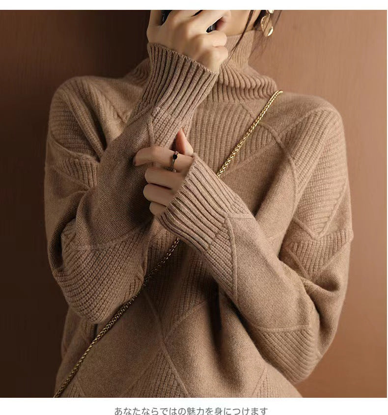 Damen hochwertiger Strickpullover mit stehendem Kragen und extravagantem Rautenmuster Heidi-Mode