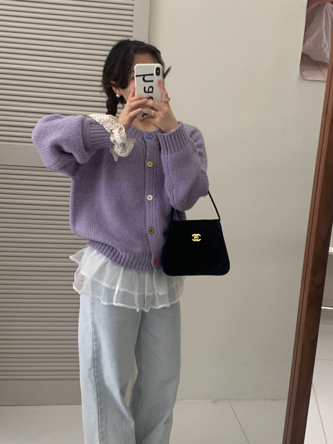 Damen Kuschelige Strickjacke mit bunten Knöpfen und lockerer Passform Heidi-Mode
