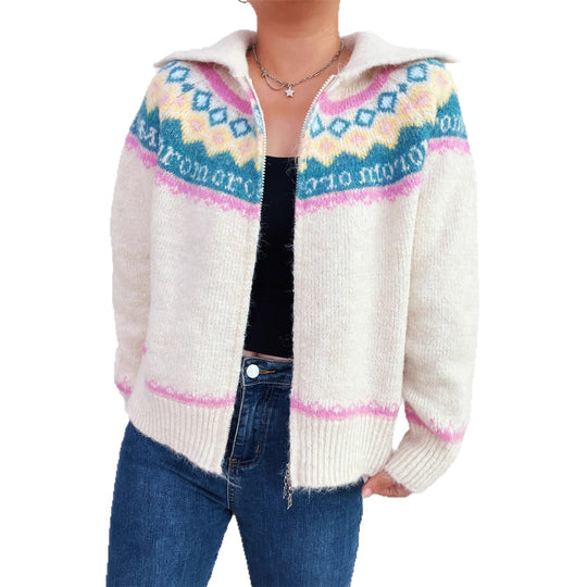 Damen Strickjacke mit buntem Muster und hochwertigem Reißverschluss Heidi-Mode