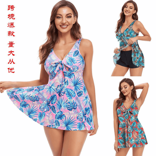 Damen SchwimmlSDress mit tropischem Print und fließendem Schnitt Heidi-Mode