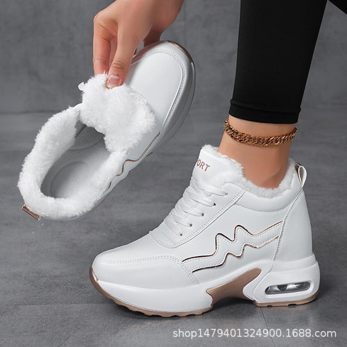 Damen Winterliche Sneaker mit kuscheligem Innenfutter Heidi-Mode