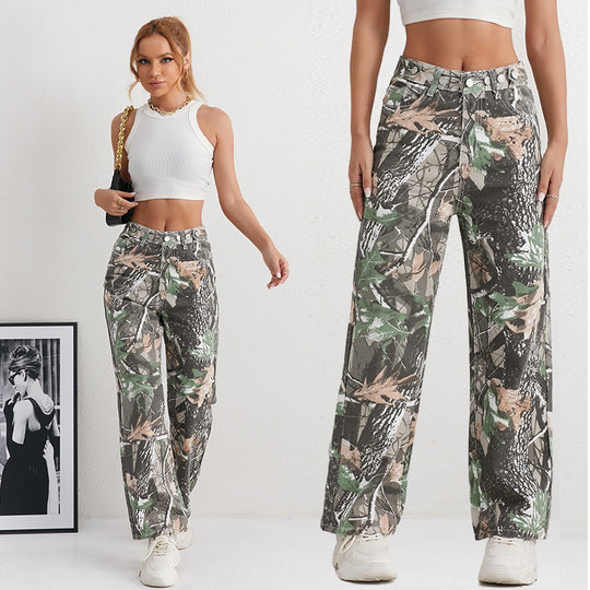 Damen Cargohose im Camouflage-Design mit hoher Taille Heidi-Mode
