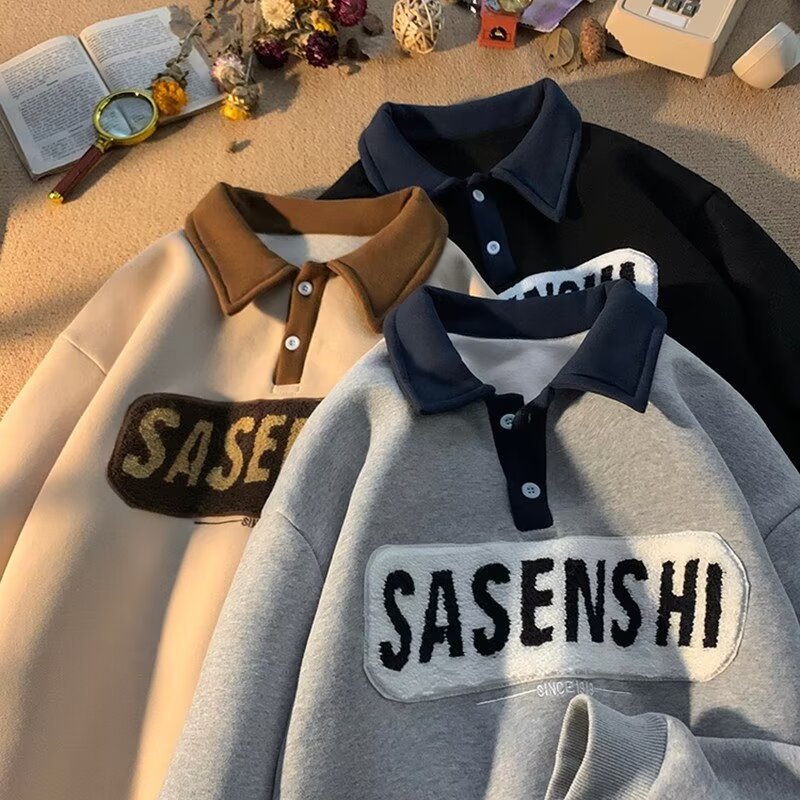 Herren Poloshirt mit einzigartigem Einstieg und kontrastivem Kragen Heidi-Mode