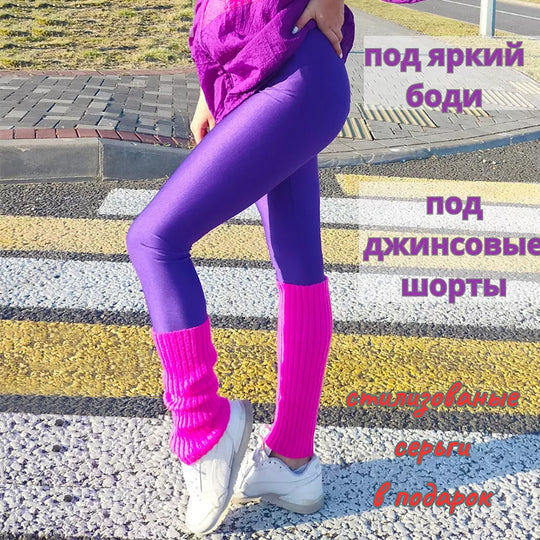 Damen Hochglänzende Sportleggings mit hohem Bund und optimaler Passform Heidi-Mode