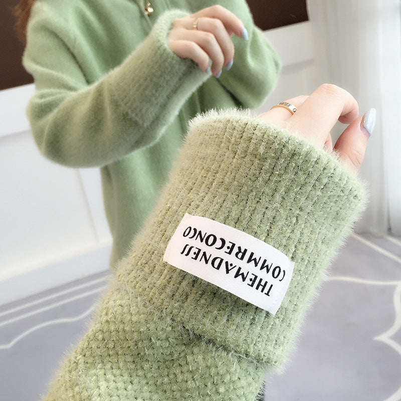 Damen Kuscheliger Hoodie mit Kordelzug und hohem Kragen Heidi-Mode
