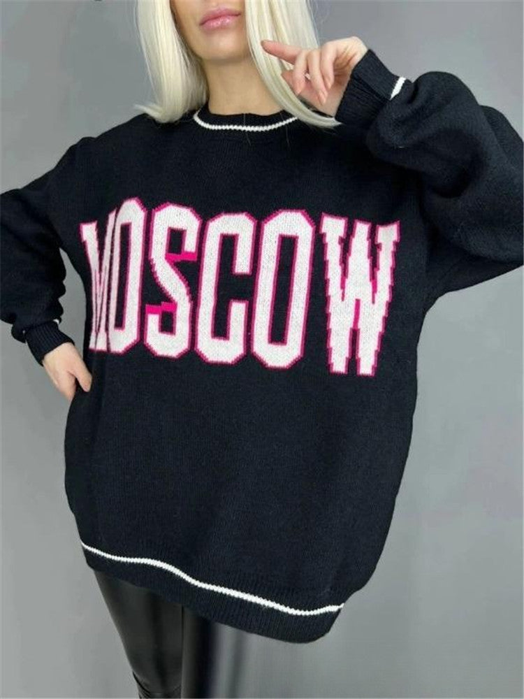 Damen Strickpullover mit grafischem Schriftzug und lässiger Silhouette Heidi-Mode