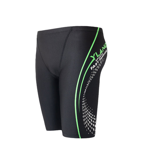 Heidi Mode | Badehose