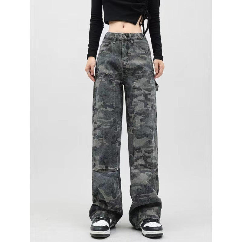 Heidi-Mode | Damen Camo-Print Weite Beinform Denim-Jeans