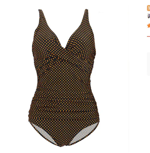 Heidi-Mode | Eingängiger Einteiliger Badeanzug