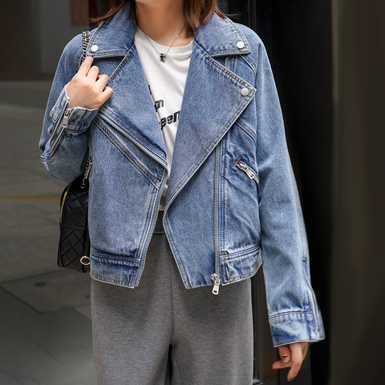 Vintage-Denim-Jacke