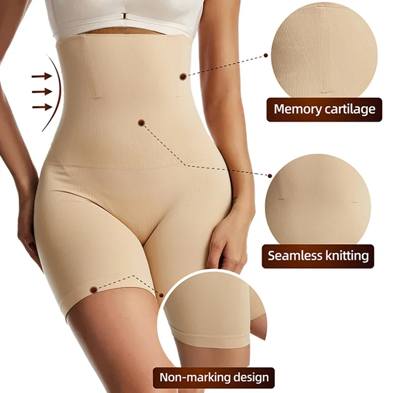 Heidi-Mode | Taillenhöhe Schlankmachende Unterhose