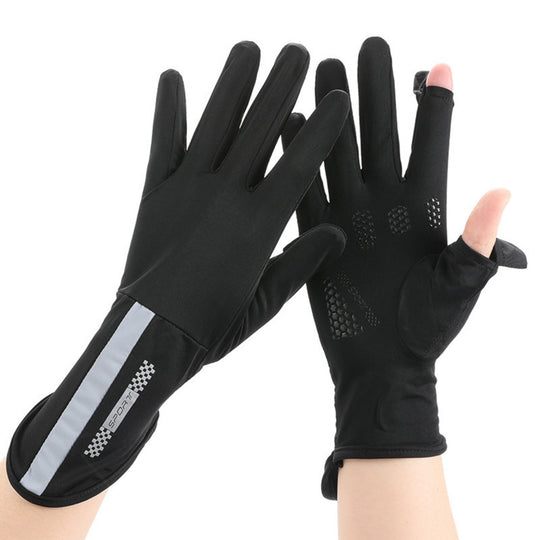 Heidi Mode | Sonnenschirm Eis Seide Handschuhe