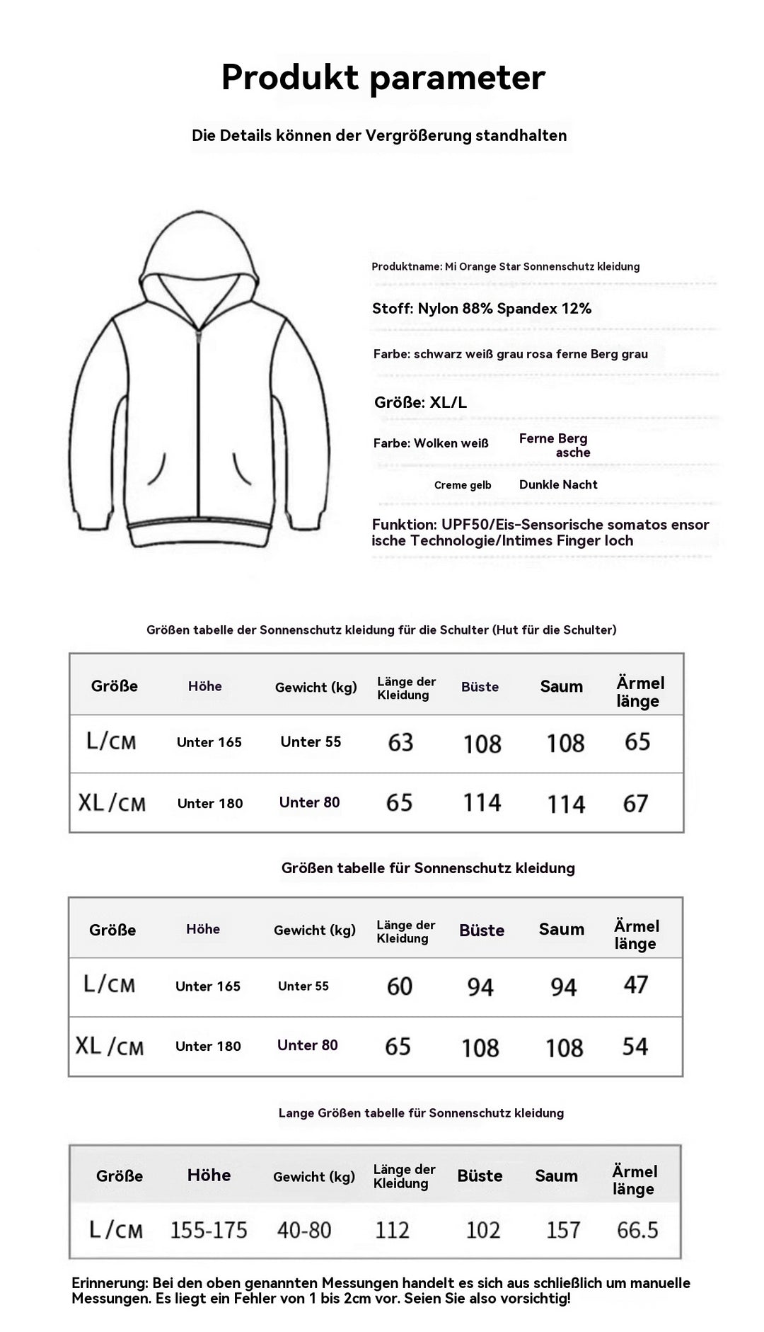 Heidi Mode | Sonnenschutzkleidung Strickjacke