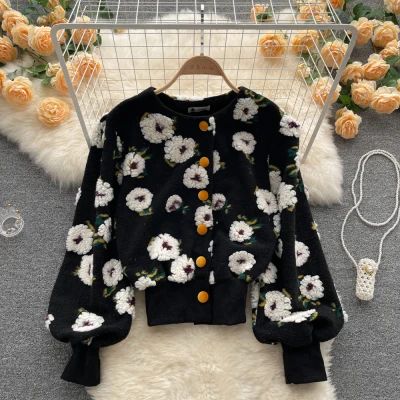 Heidi-Mode | Jasje Contrast Retro Vest