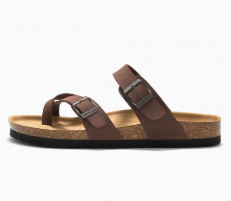 Heidi-Mode - Orthopädische Verstellbare Sandalen mit Riemen für Damen
