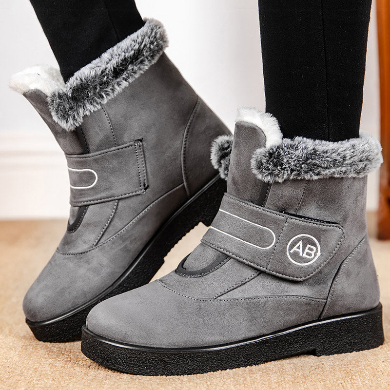 Heidi-Mode |  Damenstiefel Superwarme Stiefelette für Damen