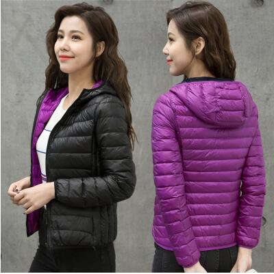 Heidi-Mode | Wenderable Daunenjacke