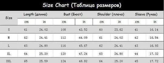 Heidi-Mode | Rollkragenpullover Damen